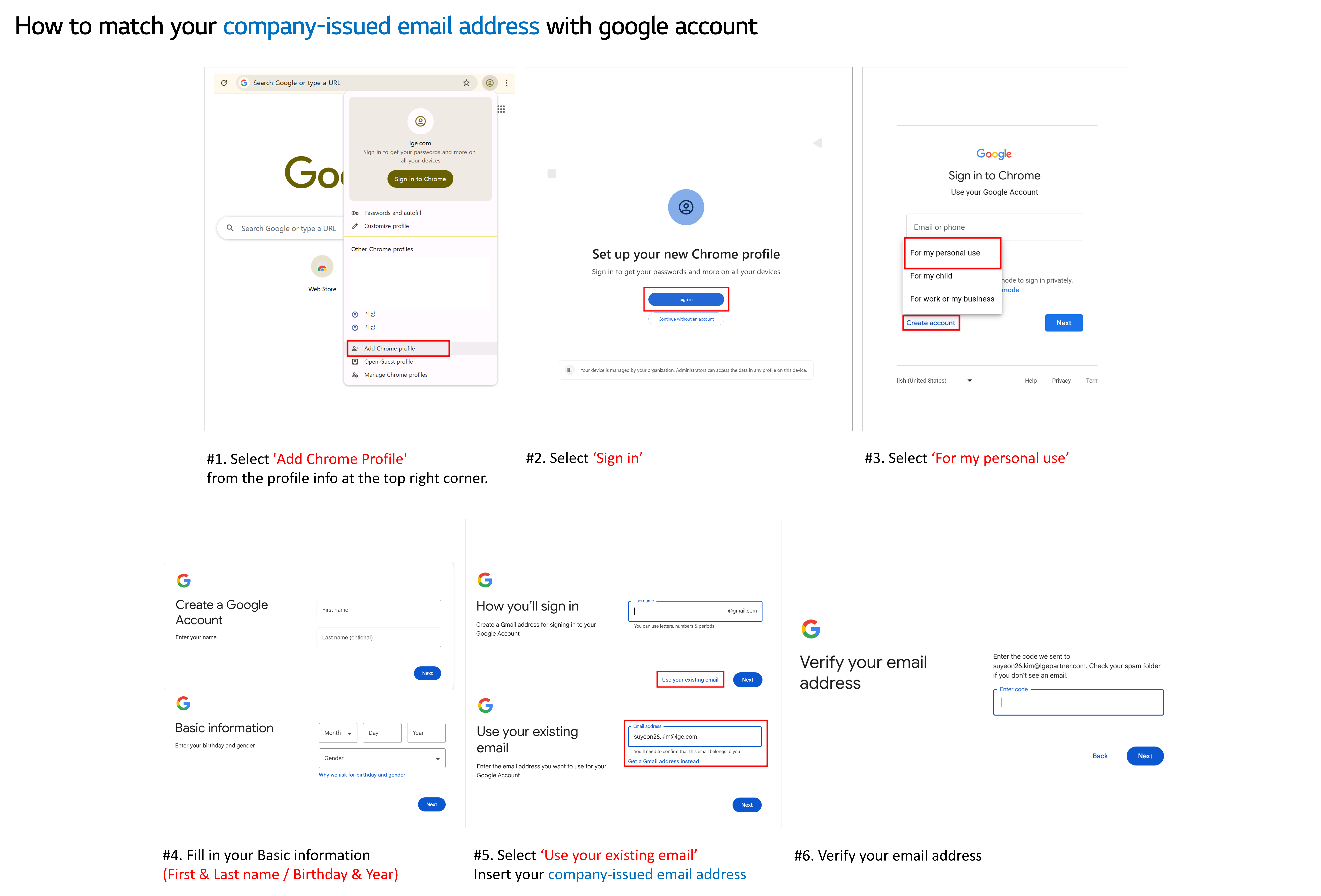 Google Case1 분할.png