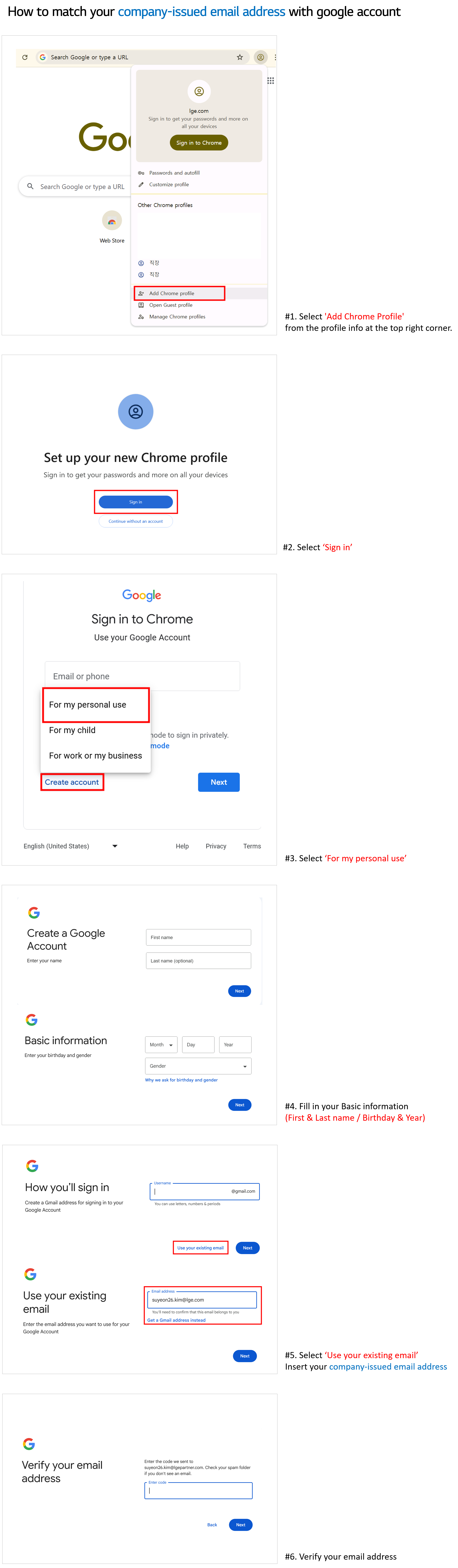 Google Case1 세로.png